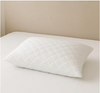 Set of 2 Quilted Pillows – Soft, Fluffy, and Made for Peaceful Sleep