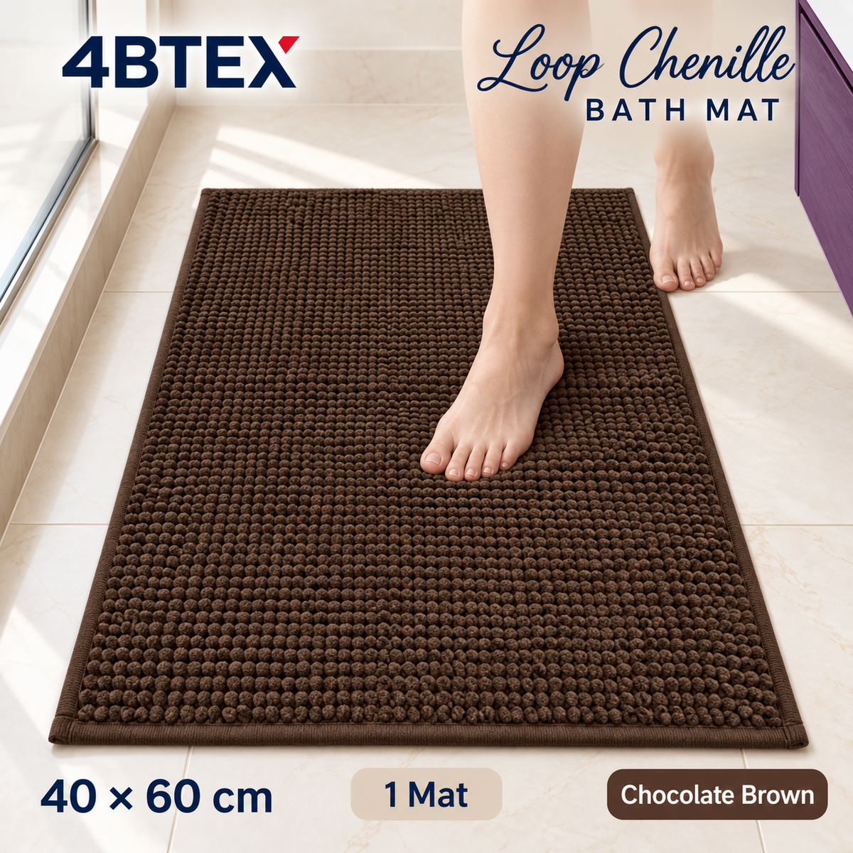 4BTEX Chocolate Brown loop chenille bath mat, 40 x 60 cm, one mat