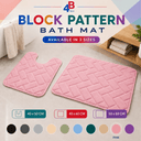 Block Pattern Bath Mat – Pink – 40 × 50